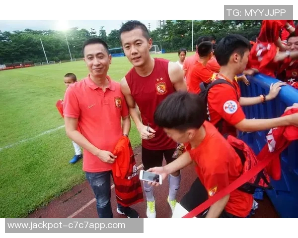 恒大足球俱乐部官网限时折扣活动开启球迷福利不容错过 恒大足球俱乐部官网限时折扣活动开启球迷福利不容错过